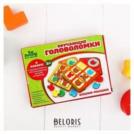 Развивающая головоломка Кошки-мышки