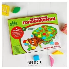 Развивающая головоломка Времена года