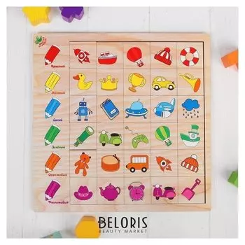 Развивающая игра «Ассоциации. цвета»