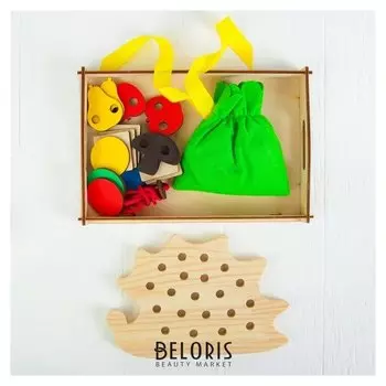 Развивающая игра Добрый ёжик