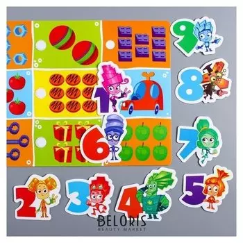 Развивающая игра на липучках конструктор Веселые липучки Изучаем счет