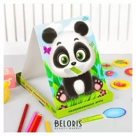 Развивающая игра Накорми зверушку