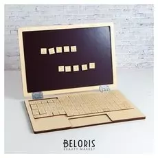 Развивающая игра Ноутбук