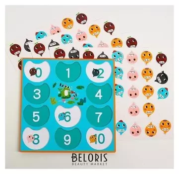 Развивающая игра "Посчитай правильно" 30,5х30,5х2,5 см