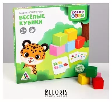 Развивающая игра с деревянными вложениями «Весёлые кубики»