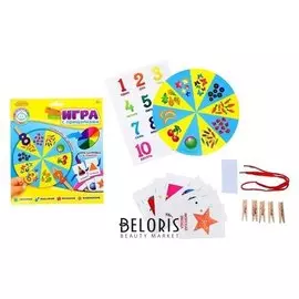 Развивающая игра с прищепками Учимся считать