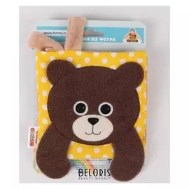 Развивающая игра «Шуршалка. медведь»