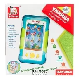 Развивающая игра смартфон, русифицированный, на батарейках