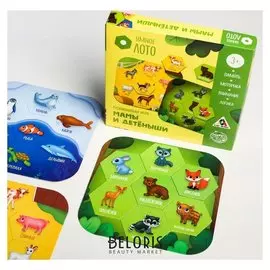 Развивающая игра «Умное лото. Мамы и детёныши»