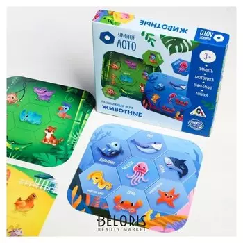 Развивающая игра «Умное лото. Животные»