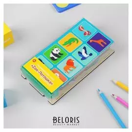 Развивающая игра Zoo-Лотошка