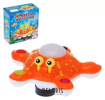 Развивающая игрушка "Морская звезда", двигается, вращается на радусов, световые и звуковые эффекты, микс