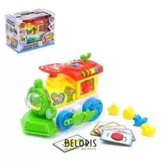 Развивающая игрушка Паровоз с сортером, световые и звуковые эффекты