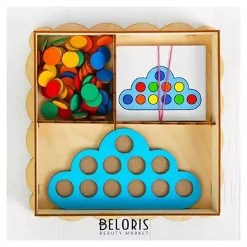 Развивающая игрушка Умное облачко, d кружков (60 шт.): 2 см, в наборе 15 карточек