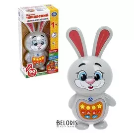 Развивающая игрушка Зайка-сказочник, сказки К.Чуковского и стихи М.Дружининой