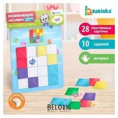 Развивающая мозаика Собираем квадратик учим цвета, пластиковые крточки, на липучках