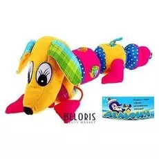 Развивающая мягкая игрушка Такса