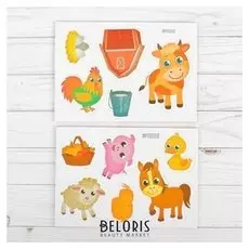 Развивающие магниты "Ферма" набор 11 шт.