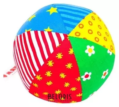 Развивающий мягкая погремушка Мяч Радуга