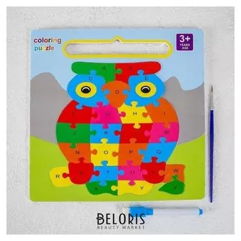 Развивающий набор 3 в1 «Сова», раскраска, пазл, планшет, маркер, в пакете