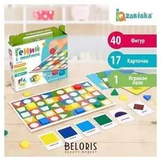 Развивающий набор для малышей Гений с пелёнок: изучаем цвета и формы