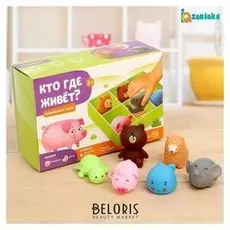 Развивающий набор «Кто где живёт»