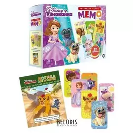 Развивающий набор: Логика для малышей Мемо Узнавайка