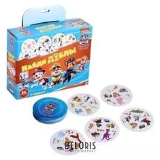 Развивающий набор Логика для малышей Найди дубль!