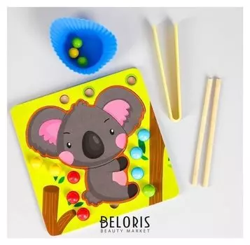 Развивающий набор с шариками Животные 2,5×17,5×19,5 см