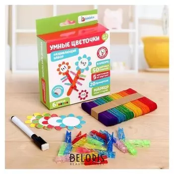 Развивающий набор "Умные цветочки" с палочками