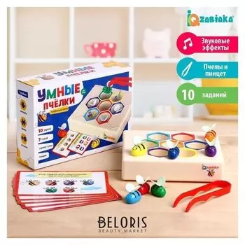 Развивающий набор «Умные пчелки»