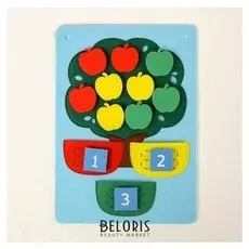 Развивающий планшет «Дерево с корзинами»
