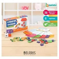 Развивающий сортер Собирай урожай