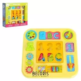 Развивающий столик Геометрические фигуры