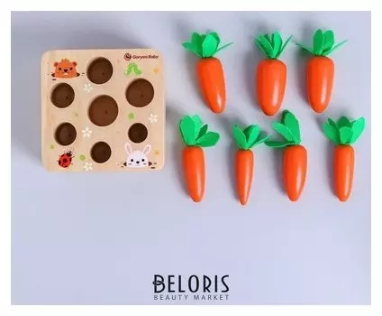 Развиваюший набор Посади разные морковки 12,5×12,5×5,5 см