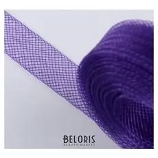 Регилин плоский, 20 мм, 5 ± 0,5 м, цвет фиолетовый