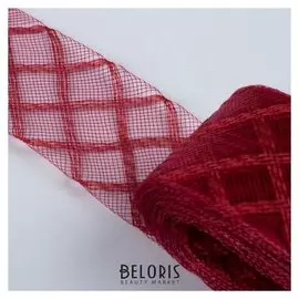 Регилин плоский «Клетка», 45 мм, 5 ± 0,5 м, цвет бордовый