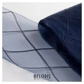 Регилин плоский «Клетка большая»,160 мм, 5 ± 0,5 м, цвет синий