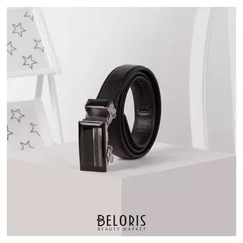 Ремень детский, ширина - 2,5 см, пряжка автомат, цвет чёрный