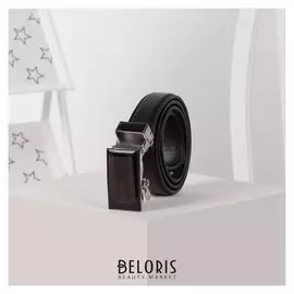 Ремень детский, ширина - 2,5 см, пряжка автомат, цвет чёрный