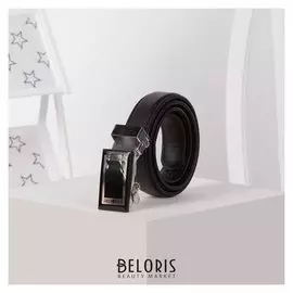 Ремень детский, ширина - 2,5 см, пряжка автомат, цвет чёрный