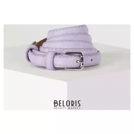 Ремень женский, ширина - 1,5 см, пряжка металл, цвет сиреневый
