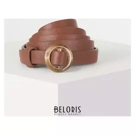 Ремень женский, ширина - 1,5 см, пряжка метал, цвет коричневый