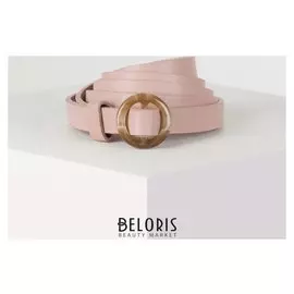 Ремень женский, ширина - 1,5 см, пряжка металл, цвет розовый