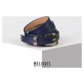 Ремень женский, ширина 1,5 см, пряжка металл, цвет синий
