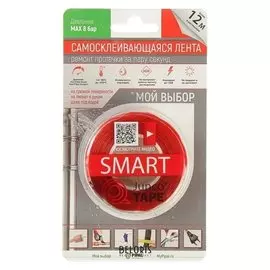 Ремонтная лента Junco Tape 25 мм х 3м X 0.5 мм, самосклеивающаяся, силиконовая, красная