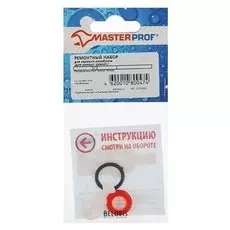 Ремонтный набор Masterprof, для керамич. кранбуксы 1/2, для импортного смесителя