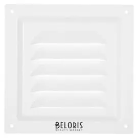 Решетка металлическая "Эковент" 1212 МЭ, 125х125 мм