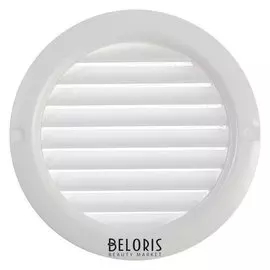 Решетка "РВС" 100с, D=100 мм, пластик, белый