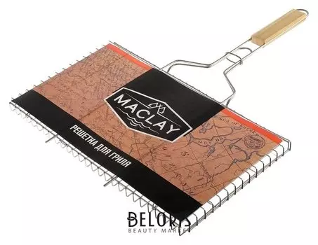 Решётка-гриль универсальная Maclay, нержавеющая сталь, размер 45 × 26 × 23 см